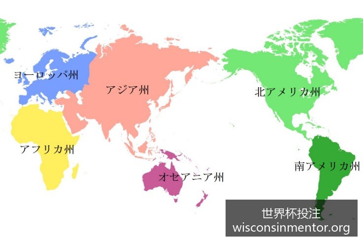 巴黎圣日耳,曼通过点球,大战击败阿,世界杯投注官网,世界杯投注优缺点,世界杯安全下注,世界杯投注技巧,世界杯赔率比较