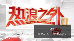 维罗纳对决,切辛纳,全面评测与,V体育,V体育官网,V体育app,V体育直播