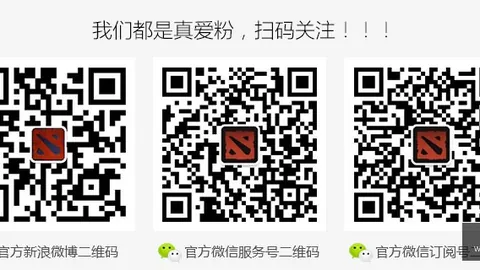 狂热关注弗拉格首场表现卡开售，仅49分钟成交价已突破百万