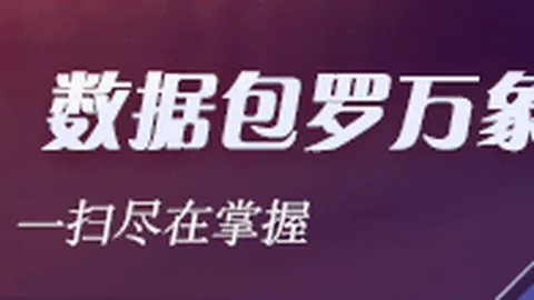 篮球转会风云V体育：库明加收到公牛开拓者报价，开拓者报价更胜一筹